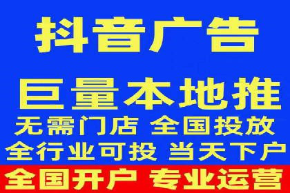 案例剖析：百度SEM助力企业实现业绩倍增